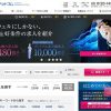 医師転職ドットコム　公式サイト