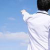 医局を出た後の医師の転職事情